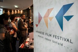 Photo: Julius Pang via Japanese Film Festival's official Facebook page.