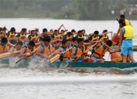 The Dragon Boat Festival